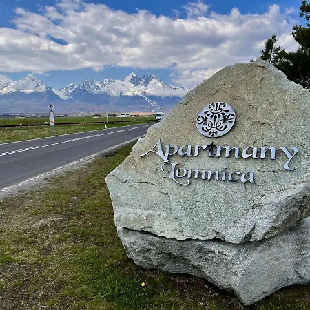Lomnica - Vysoke Tatry Апартаменты